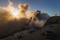 eye of the volcano